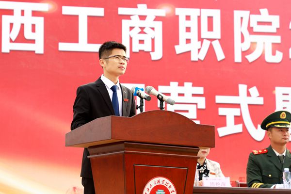 正在上传...