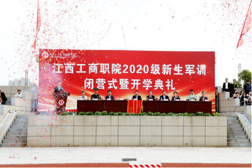 1603766504107867.png image.png