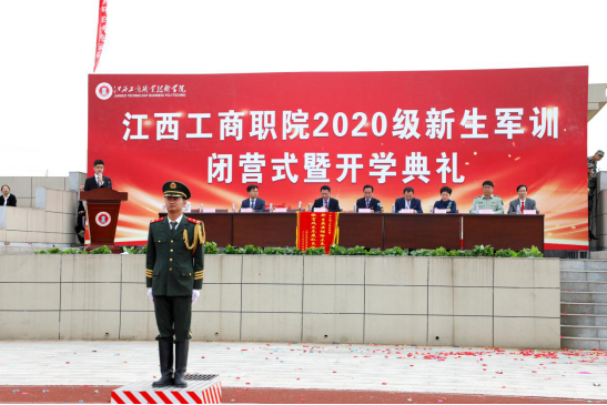 1603766758113784.png image.png