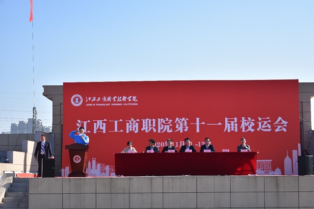 正在上传...