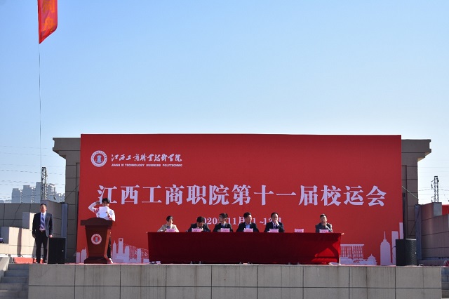 正在上传...