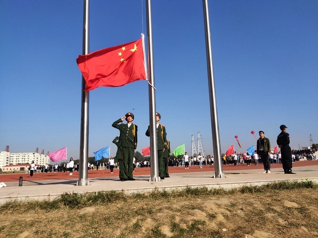 正在上传...