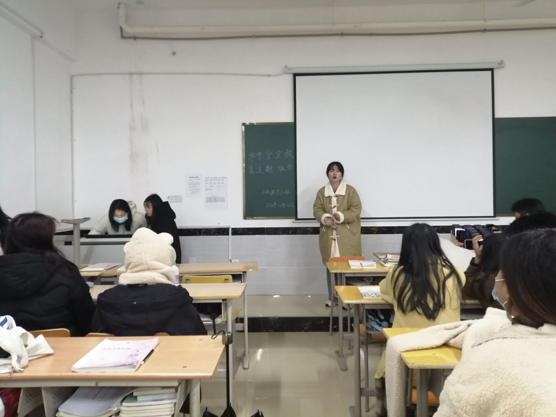 正在上传...