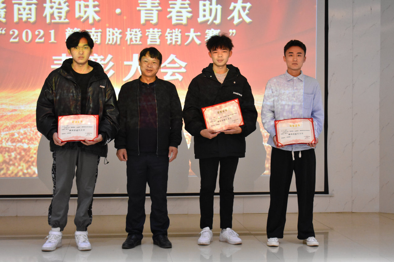 正在上传... 正在上传...