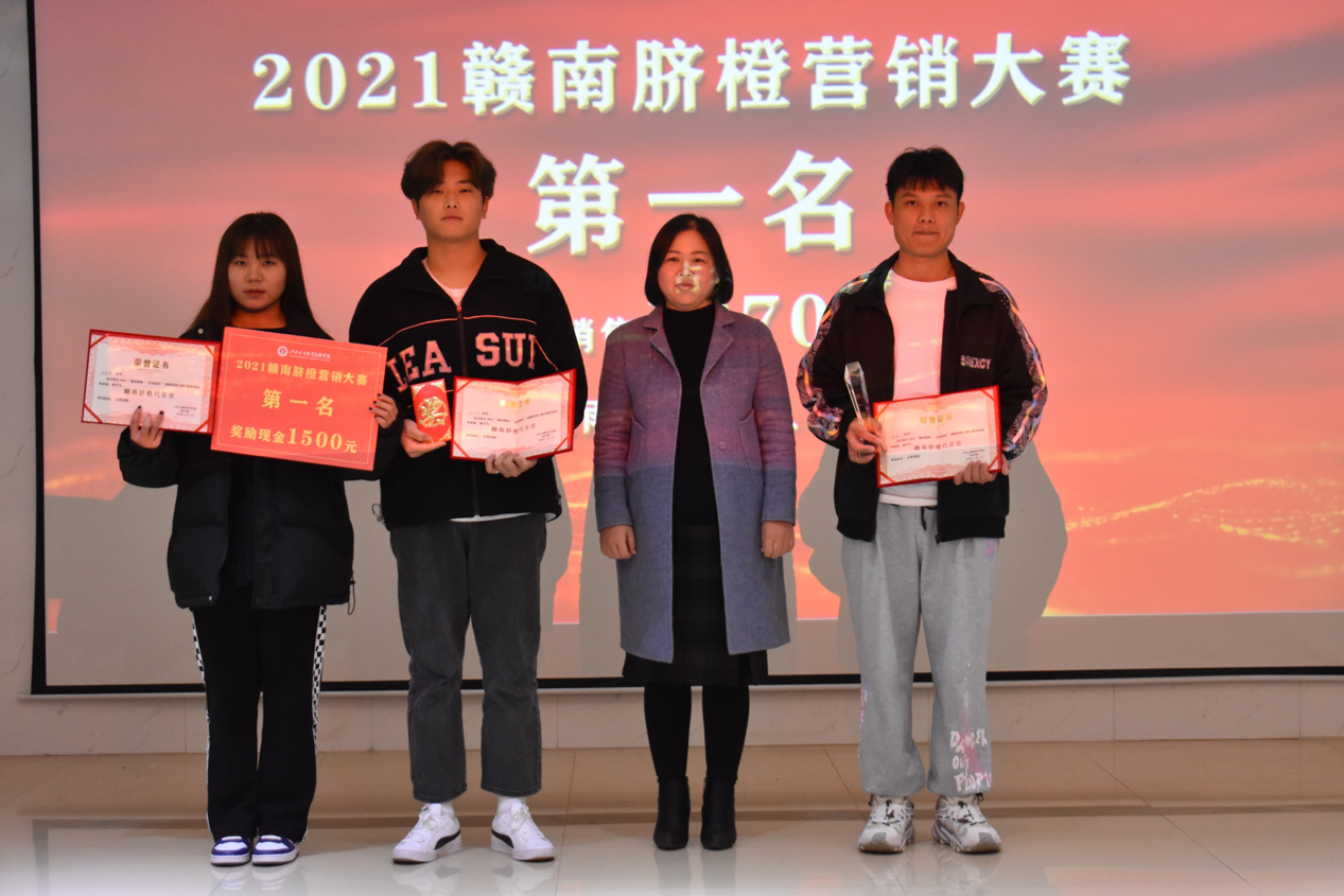 正在上传... 正在上传...
