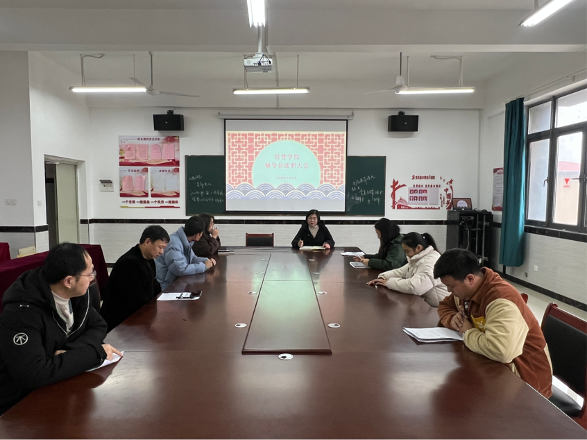 正在上传... 正在上传...