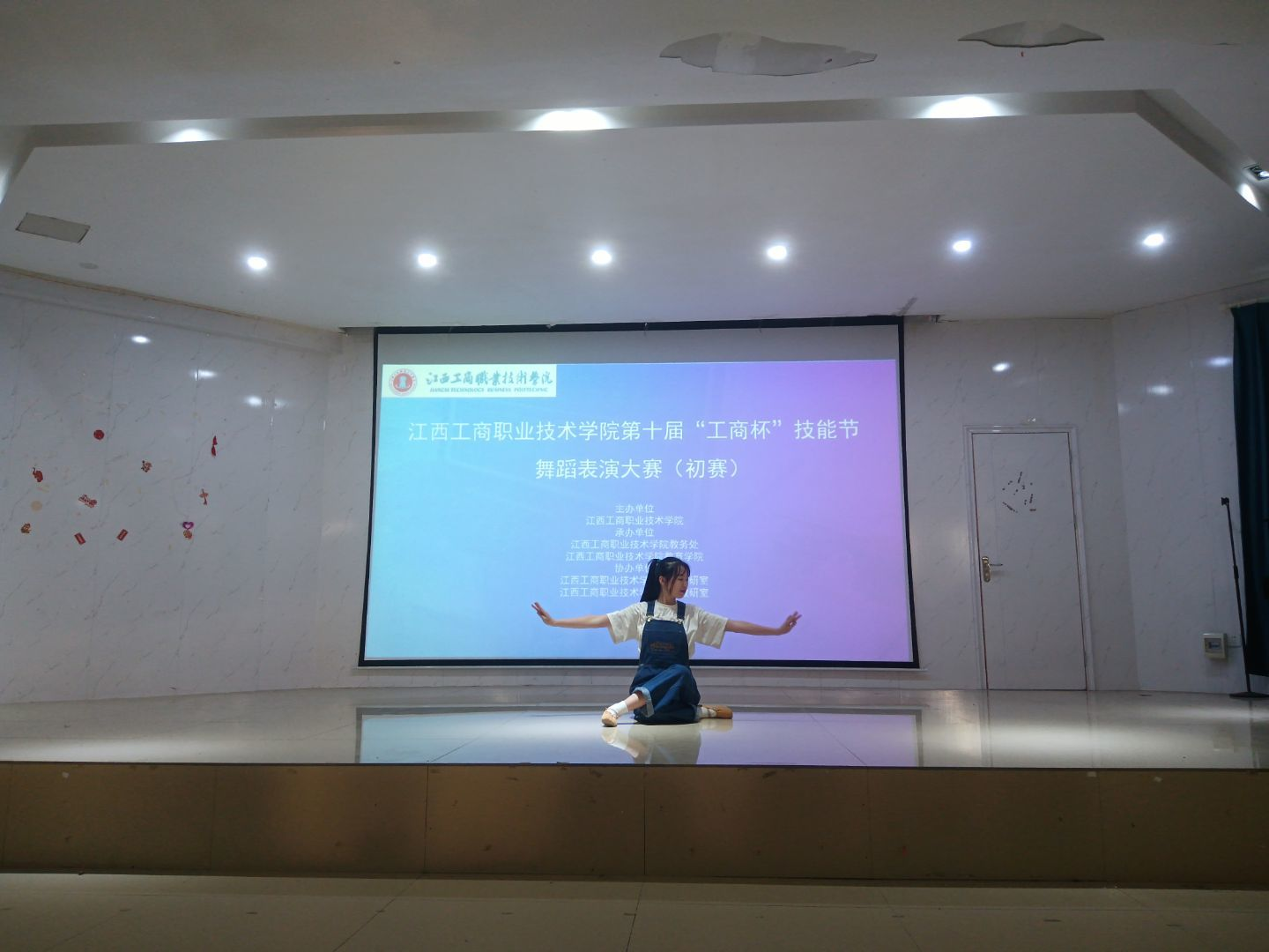 正在上传...