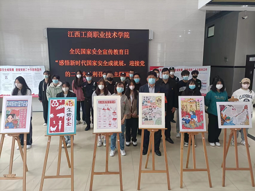 正在上传...