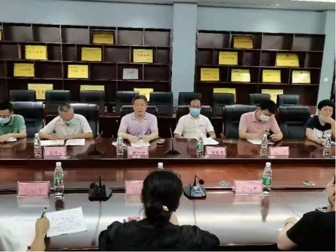 正在上传...