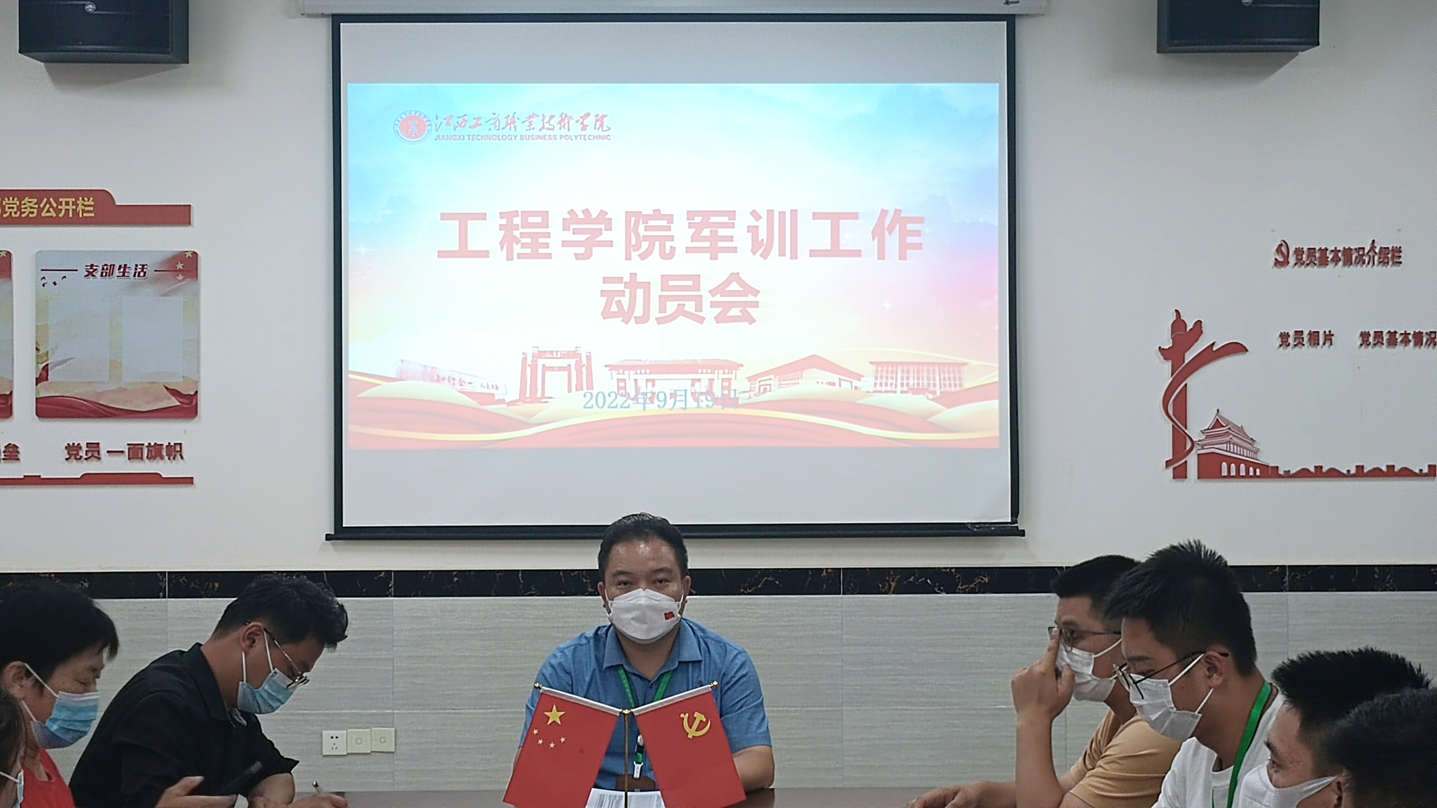 正在上传...
