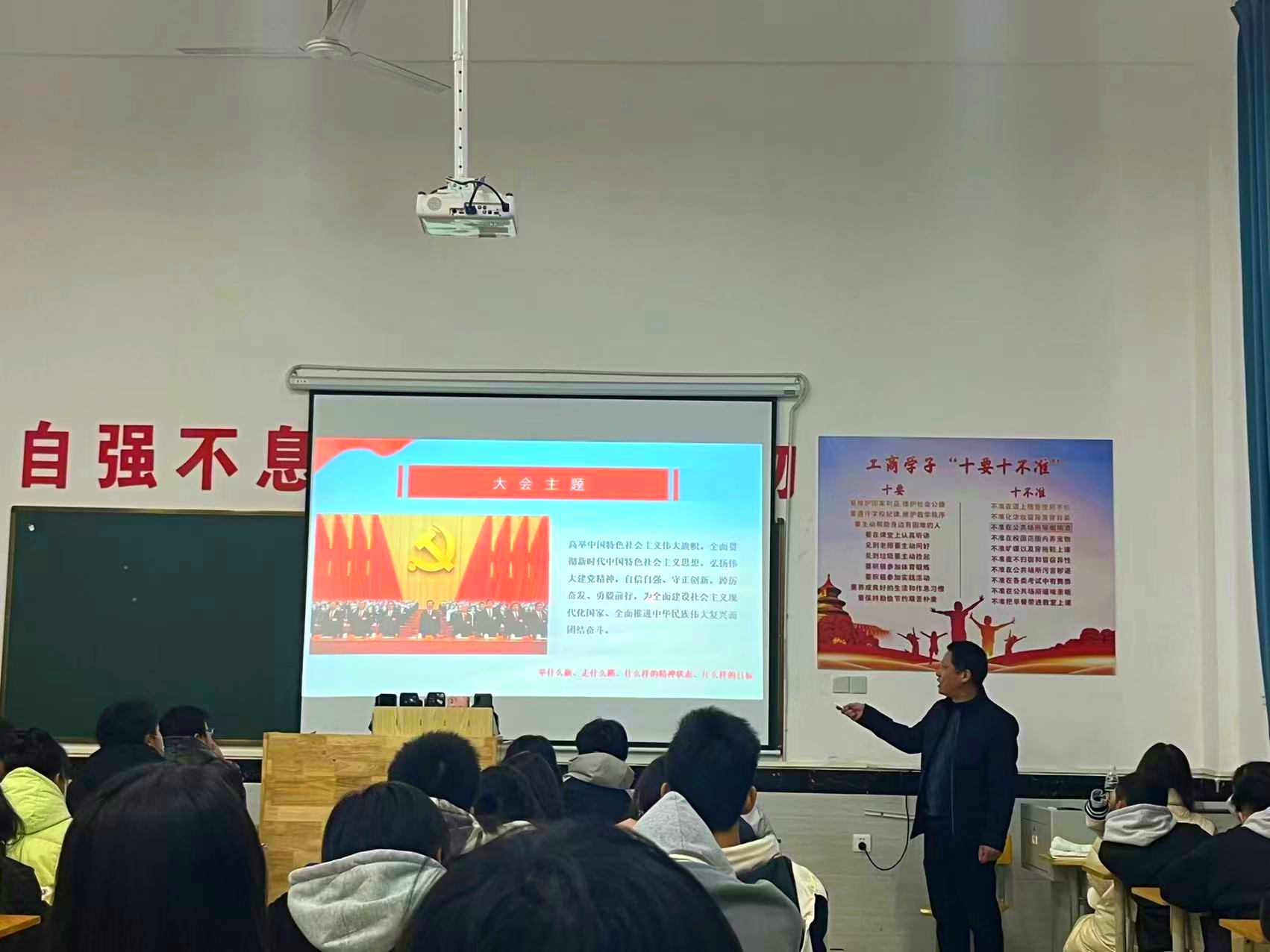 正在上传... 正在上传...