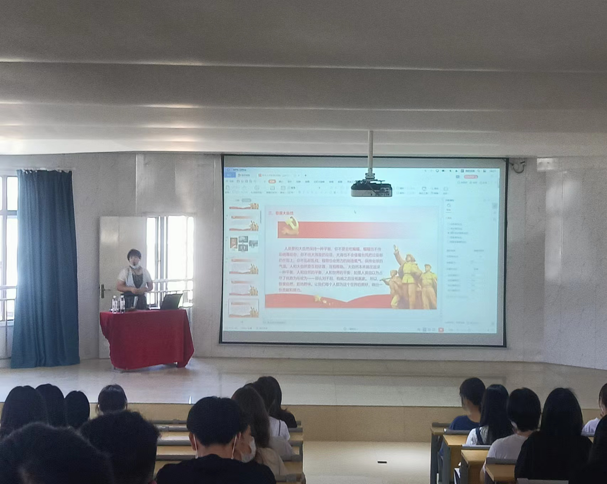 正在上传... 正在上传...