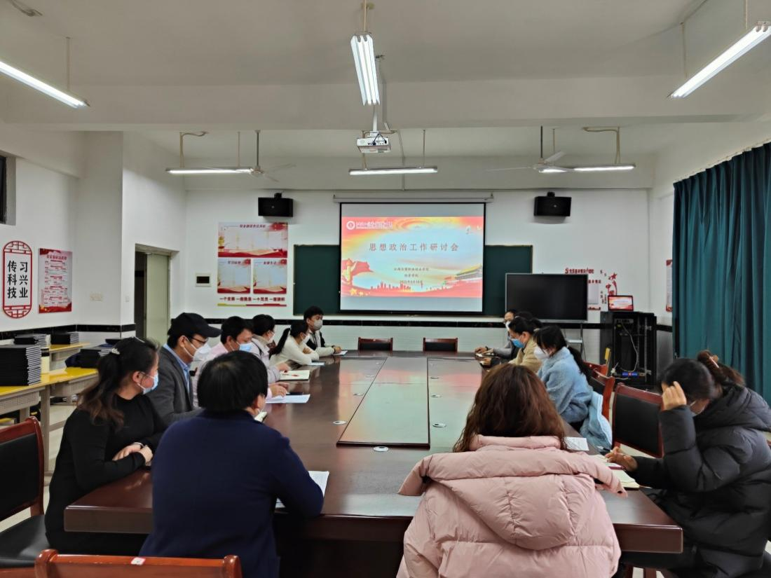 正在上传... 正在上传...