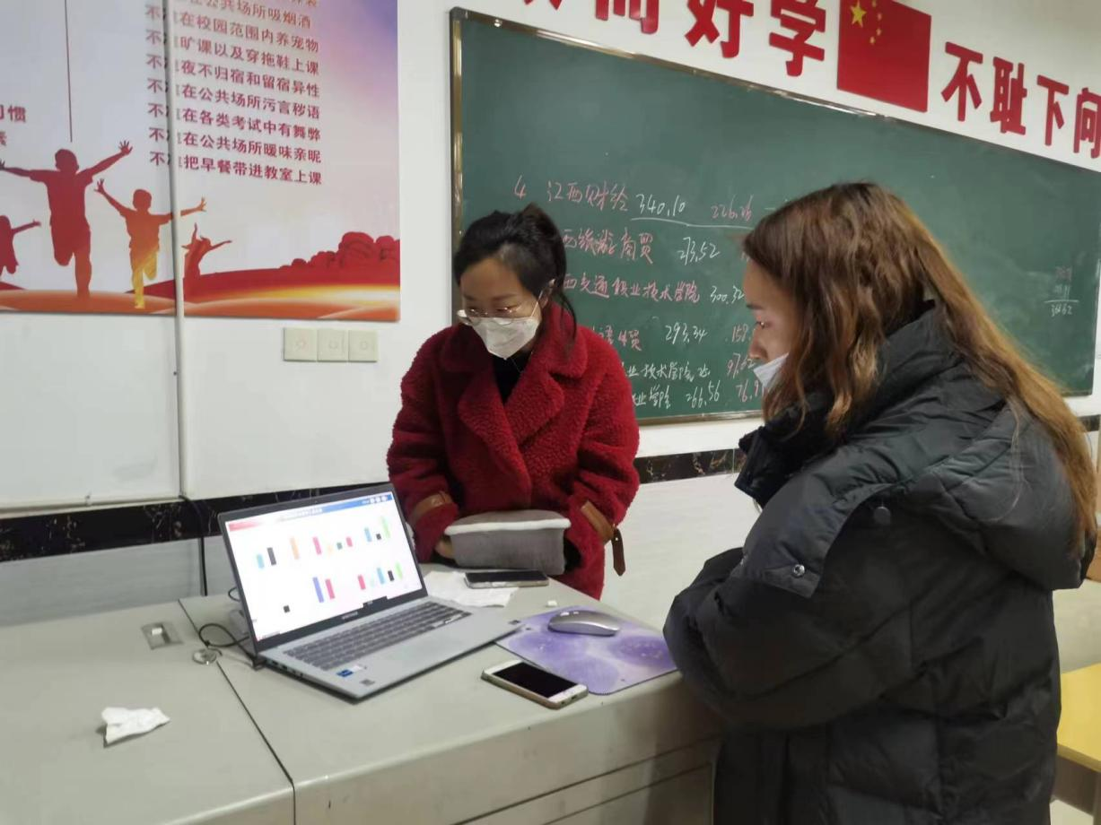 正在上传... 正在上传...