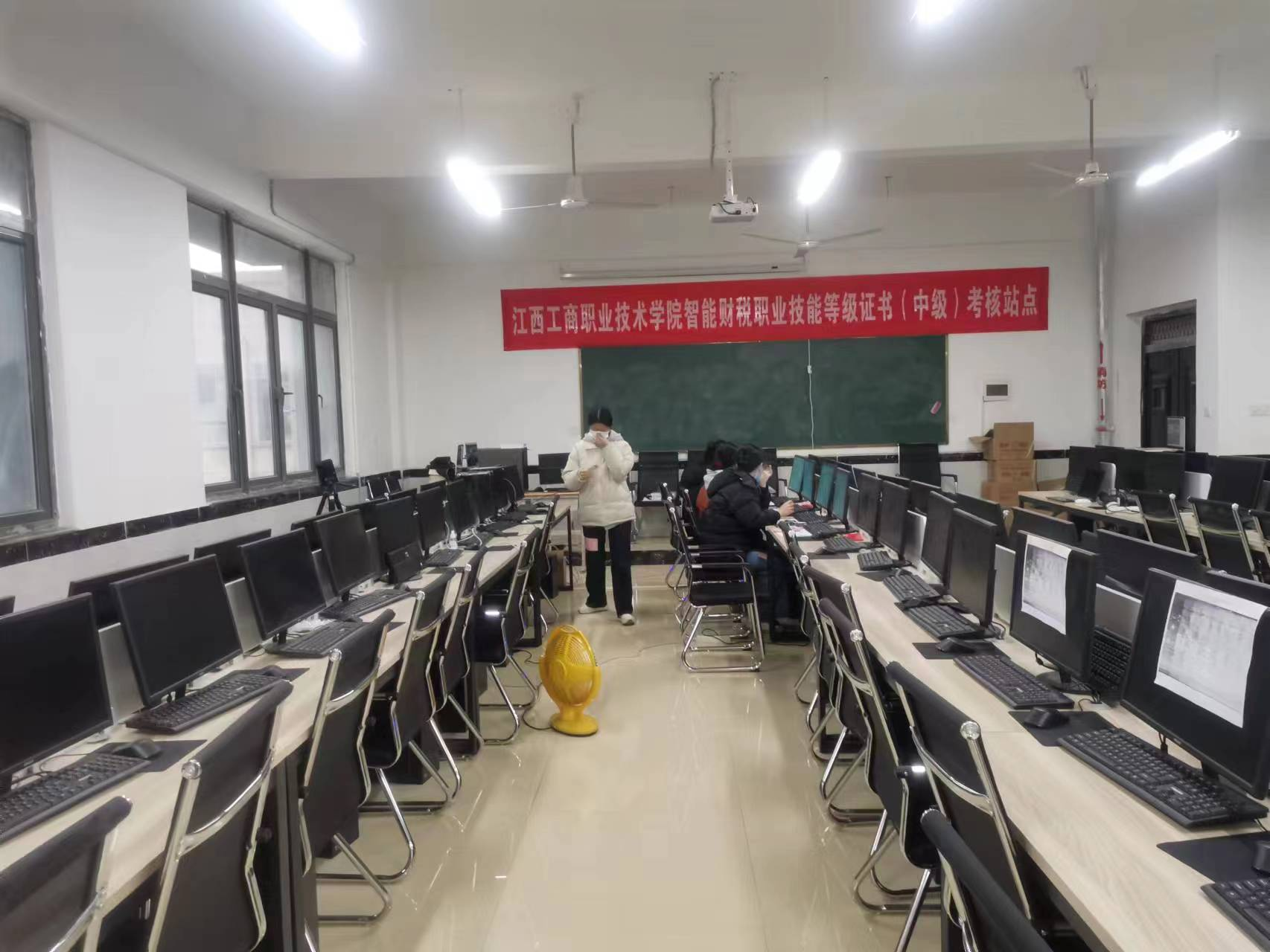 正在上传... 正在上传...