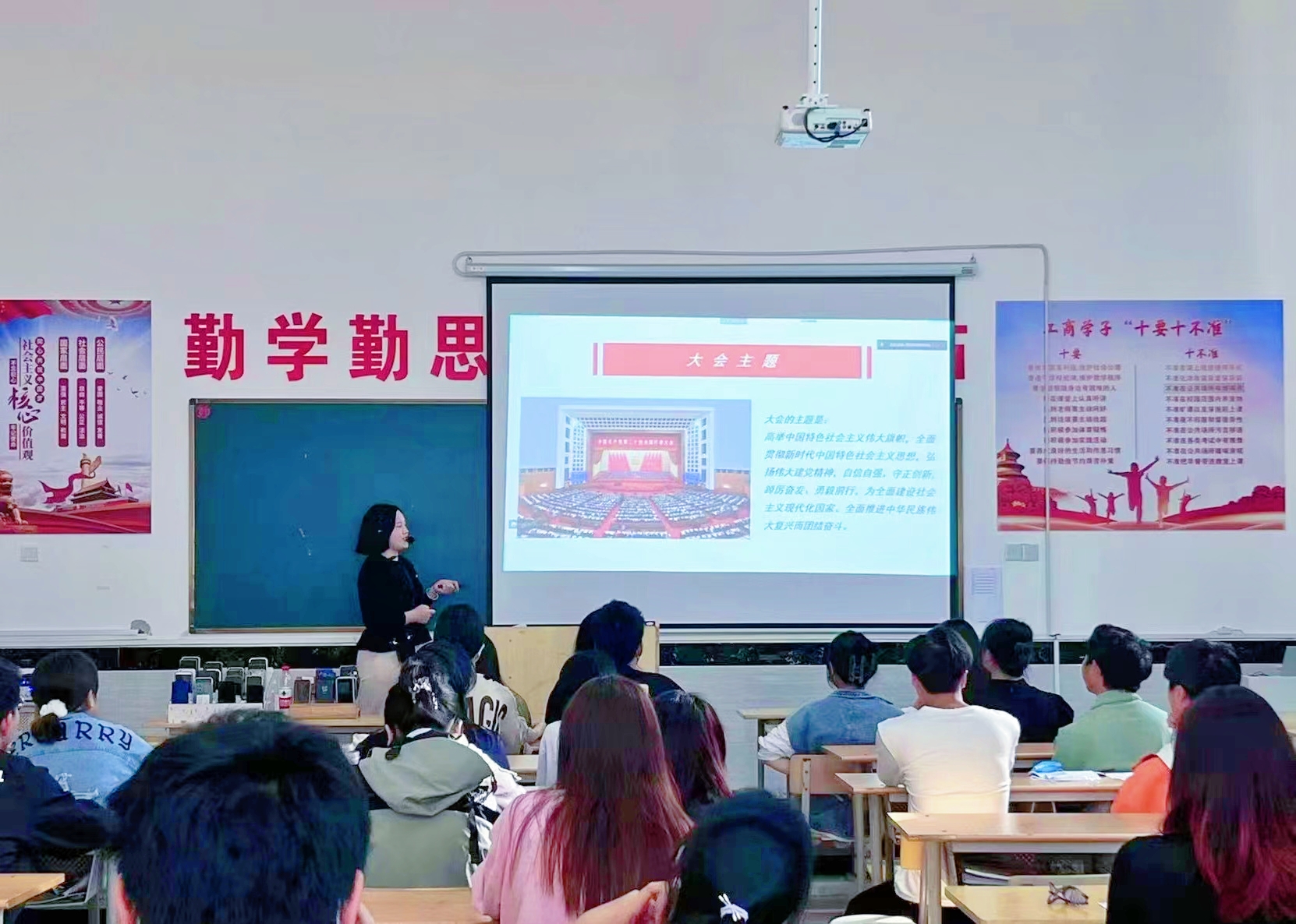 正在上传... 正在上传...