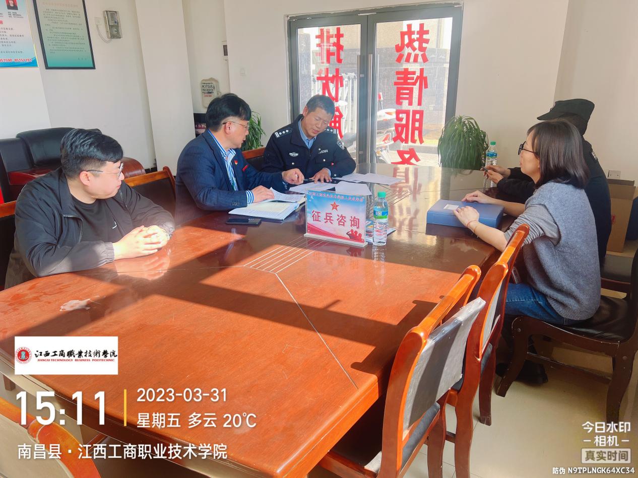 正在上传... 正在上传...