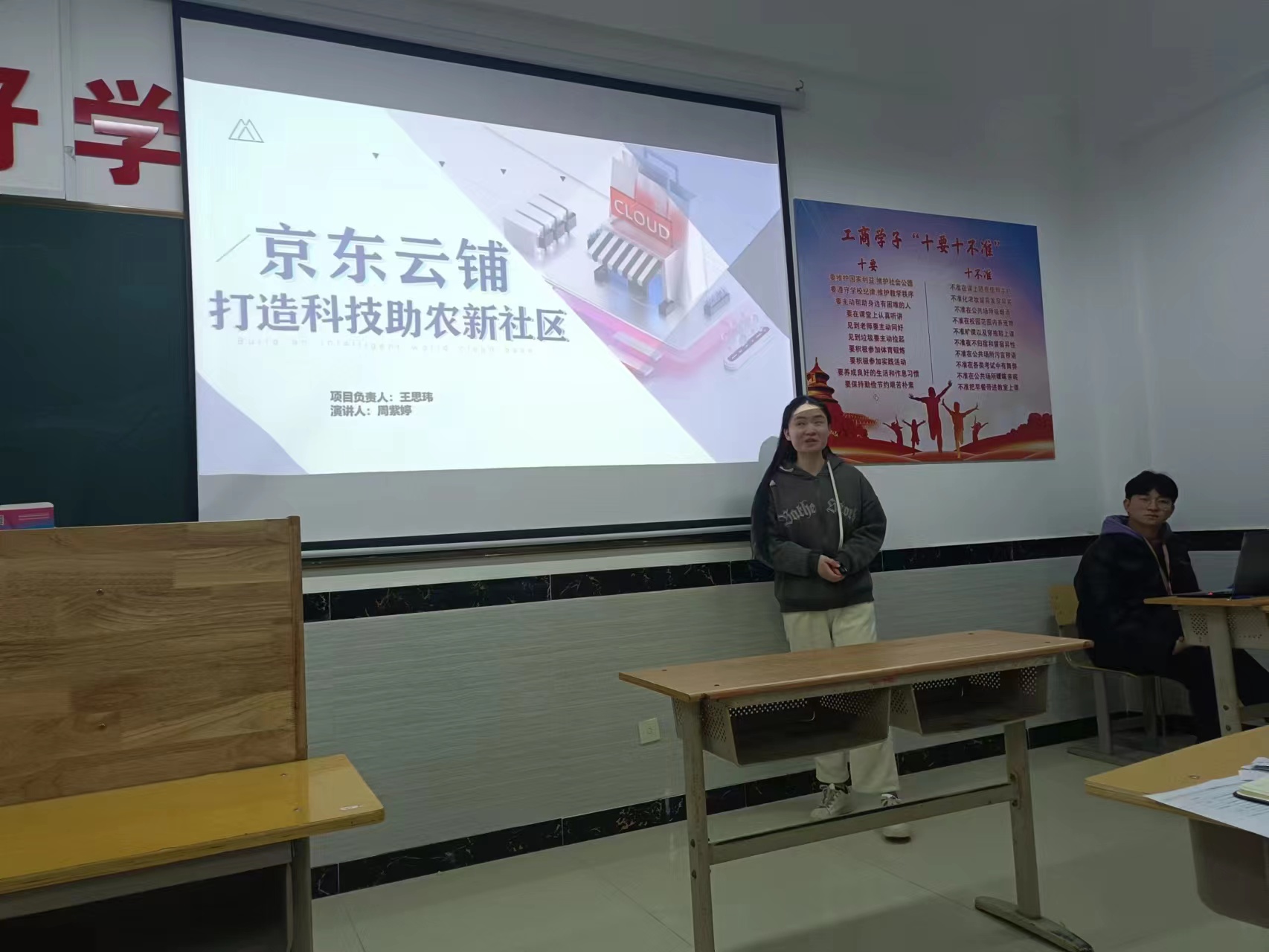 正在上传... 正在上传...