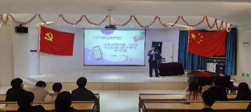 正在上传... 正在上传...