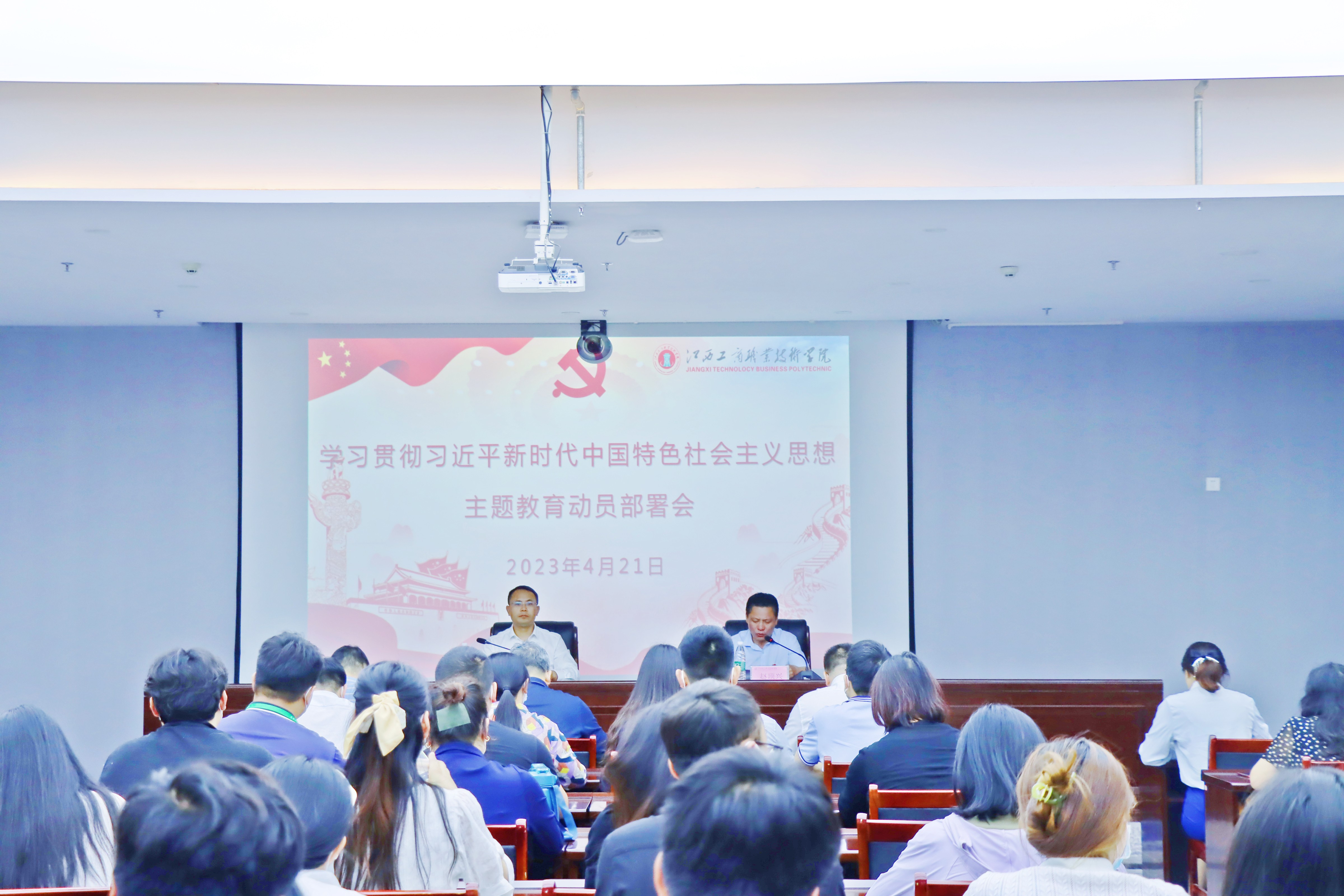 正在上传... 正在上传...