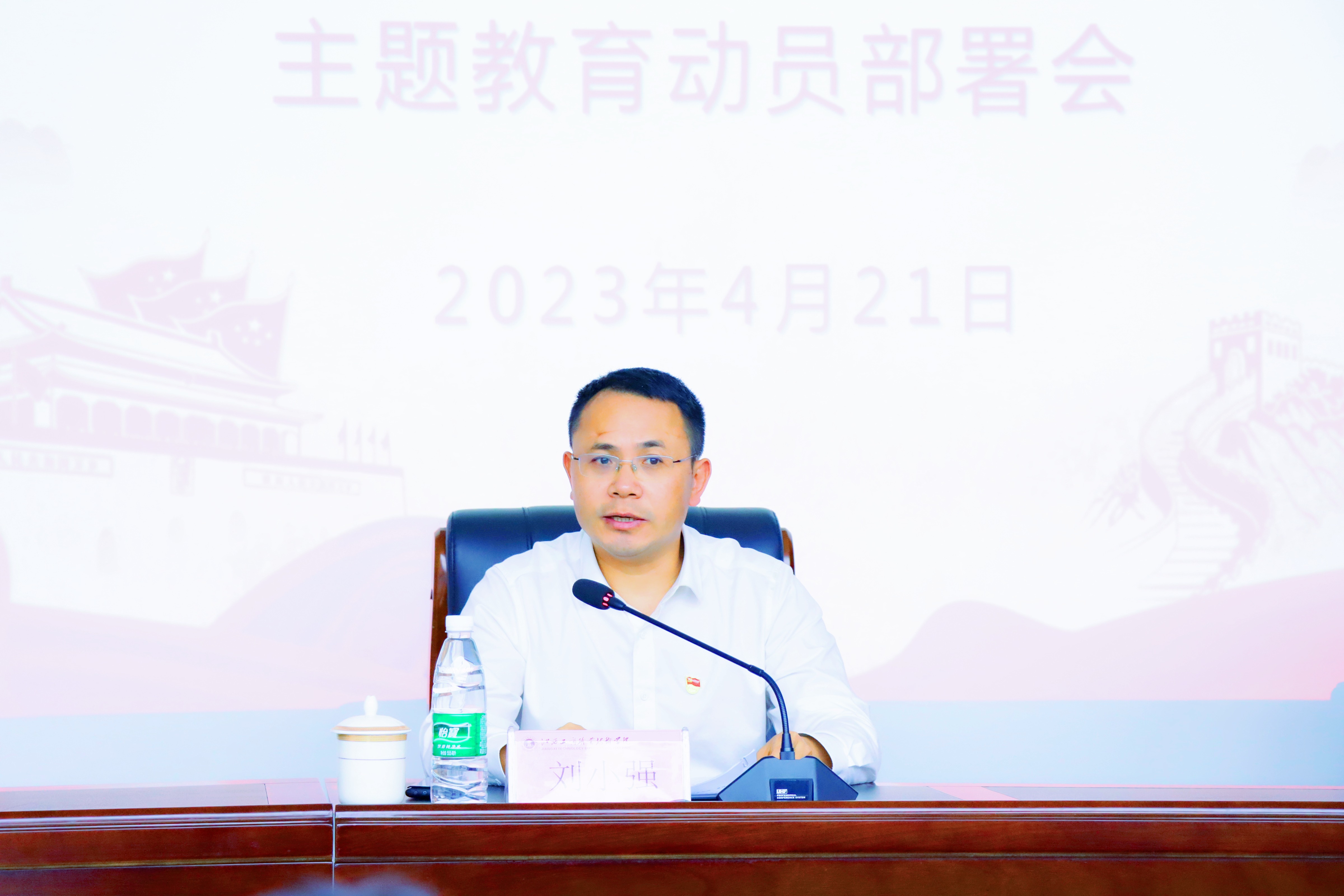 正在上传... 正在上传...