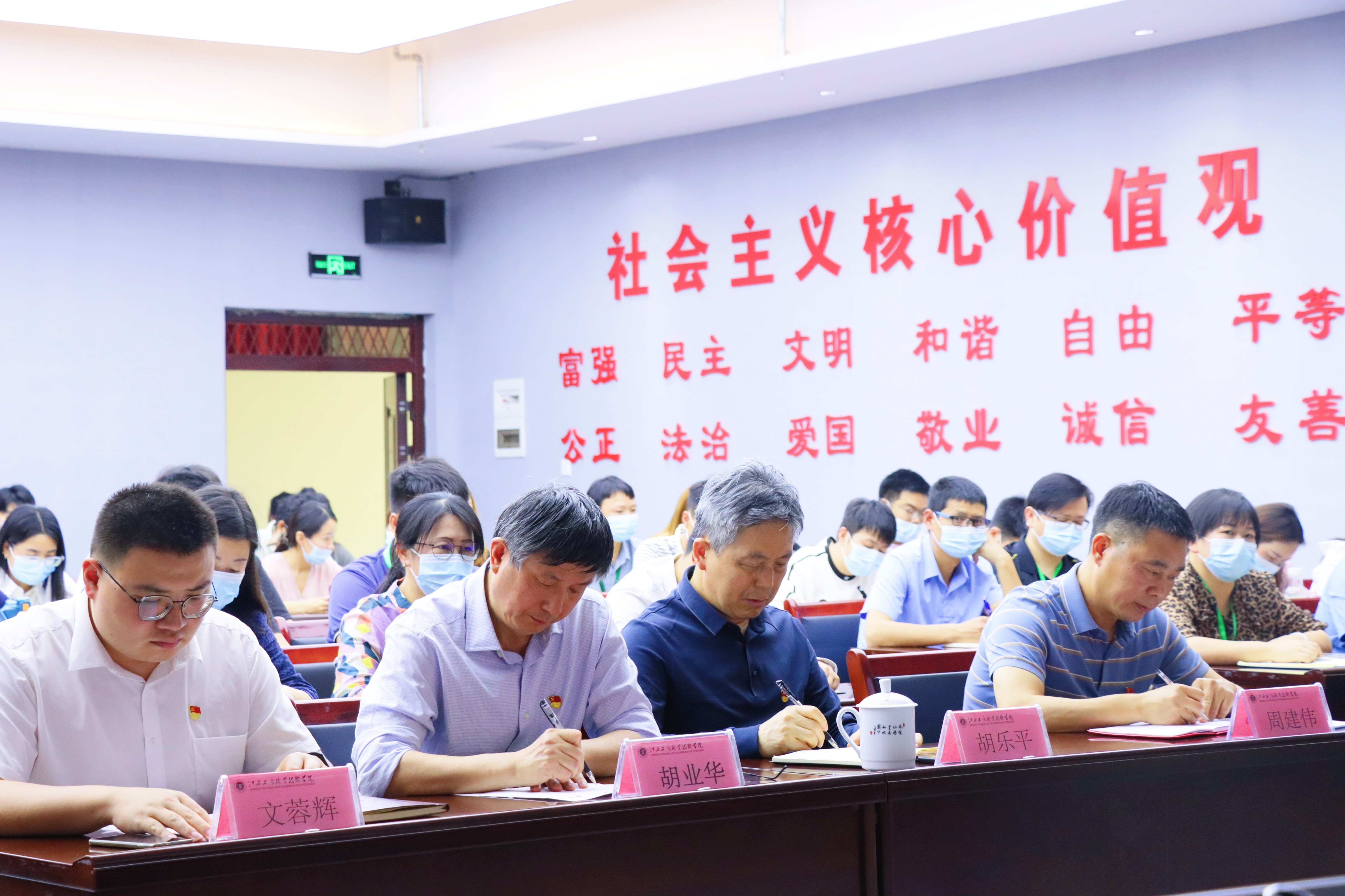 正在上传... 正在上传...