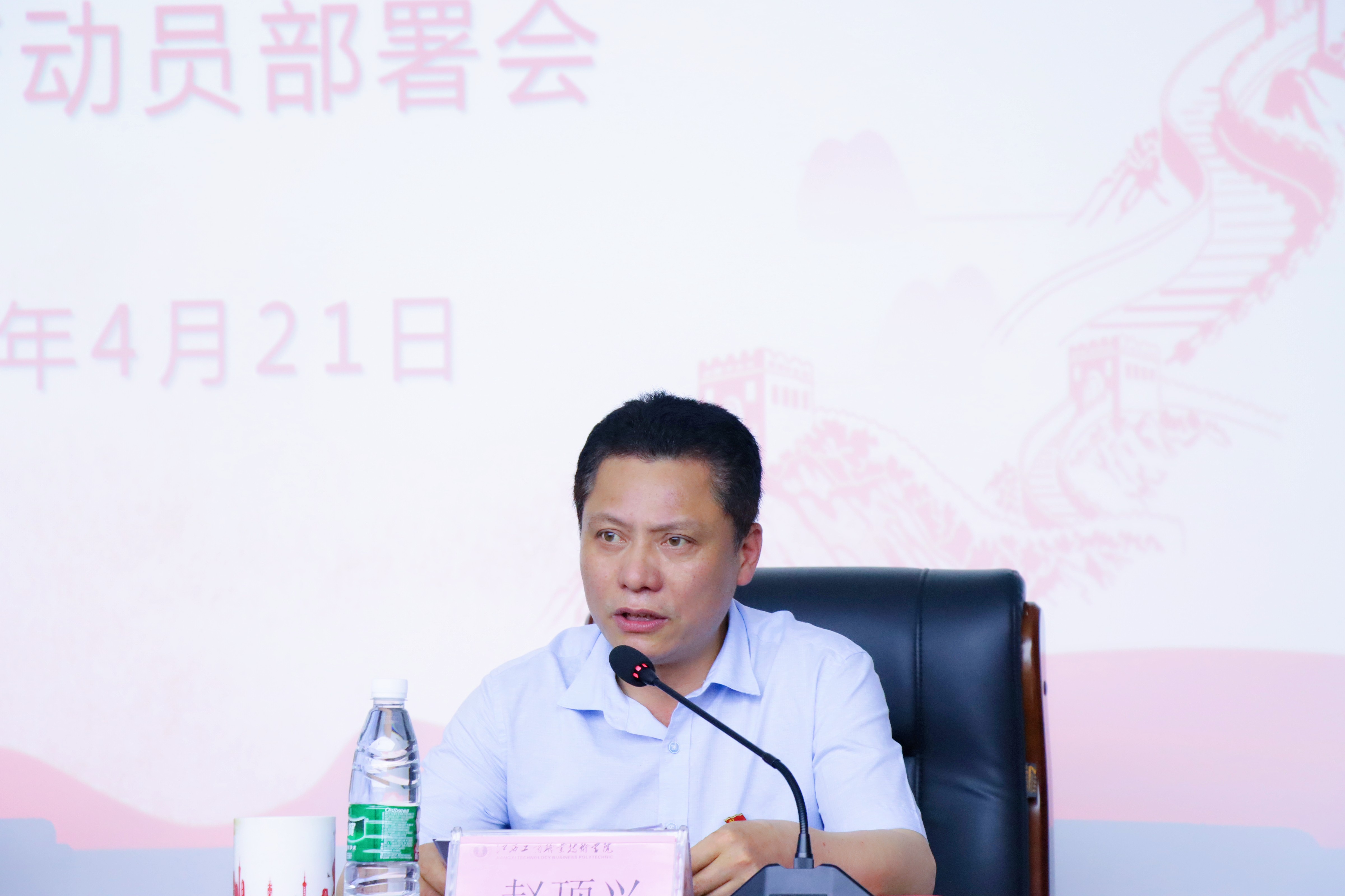 正在上传... 正在上传...