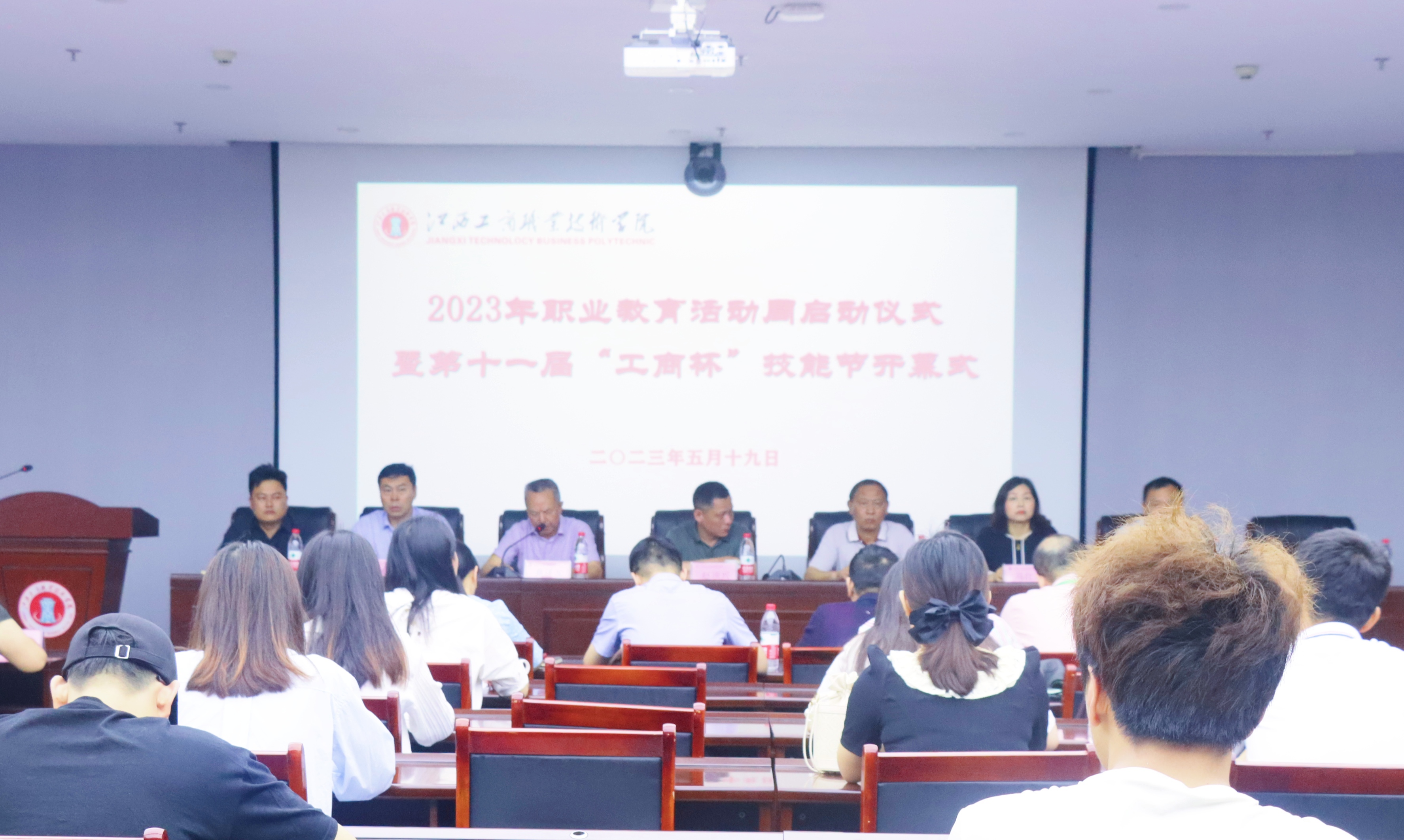 正在上传... 正在上传...