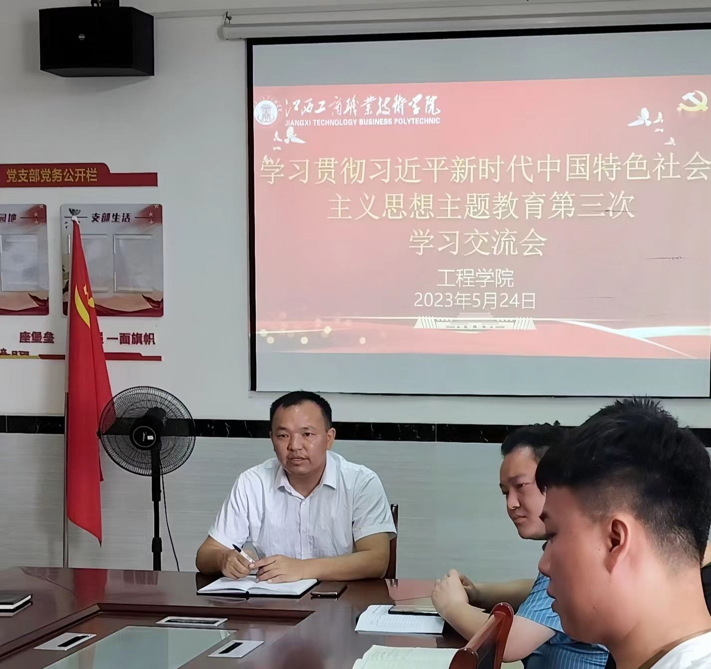 正在上传...