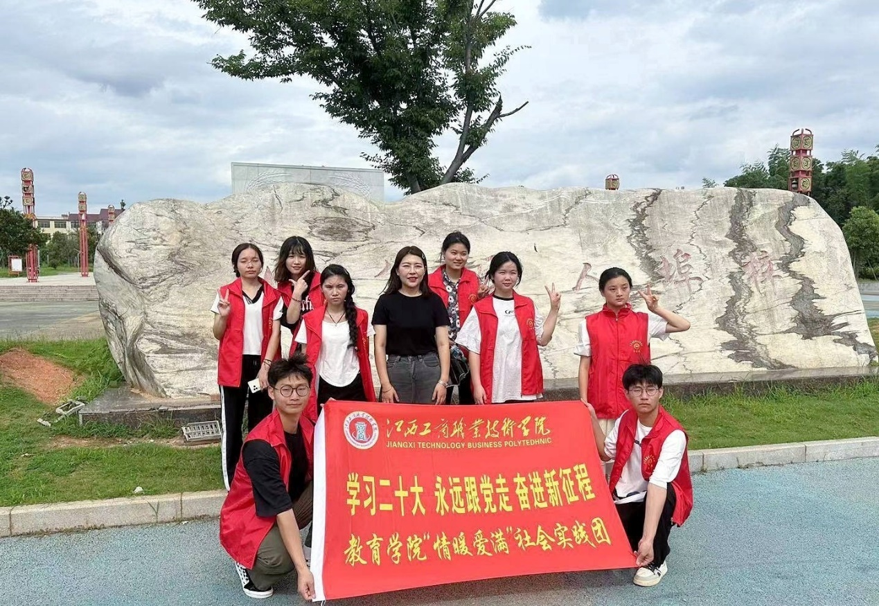 正在上传...
