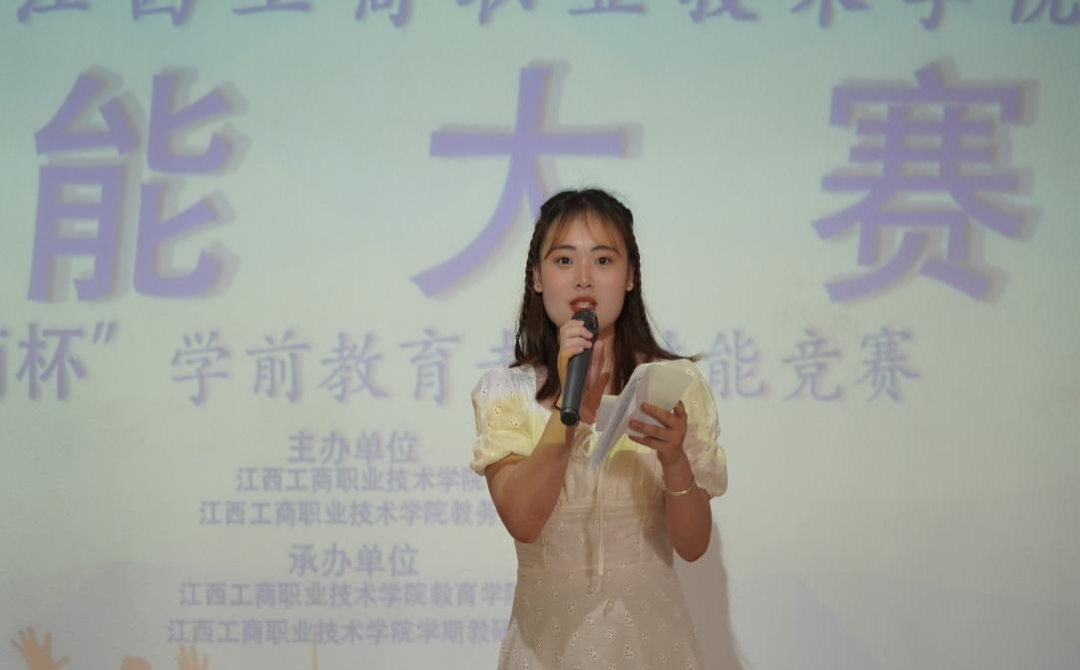 正在上传...