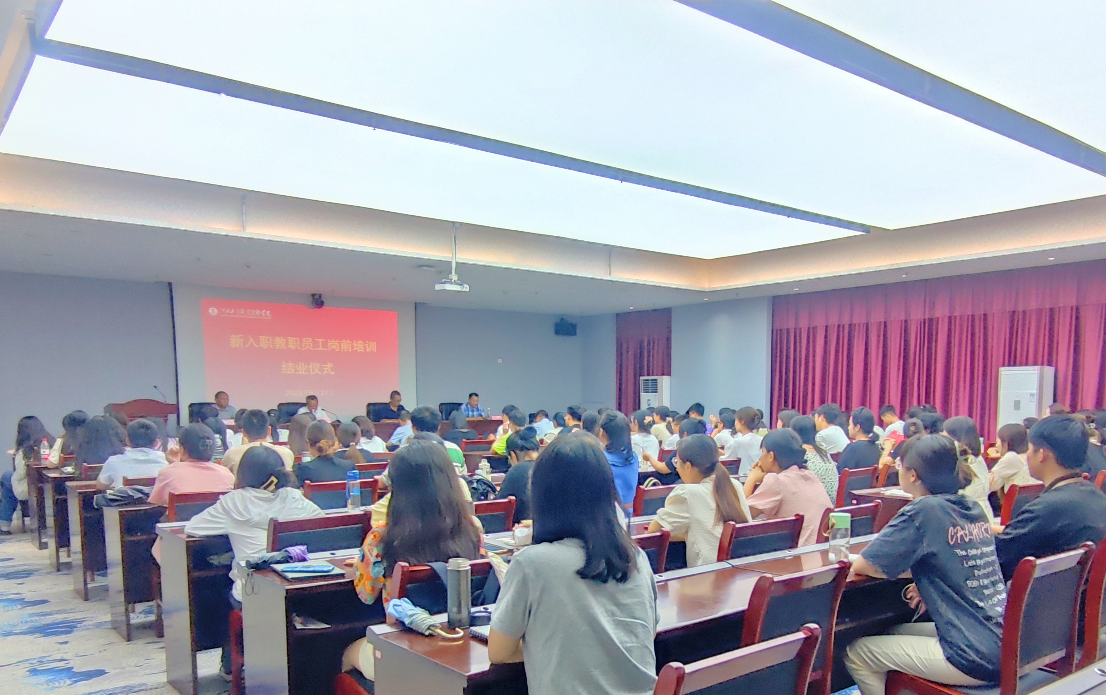 正在上传... 正在上传...