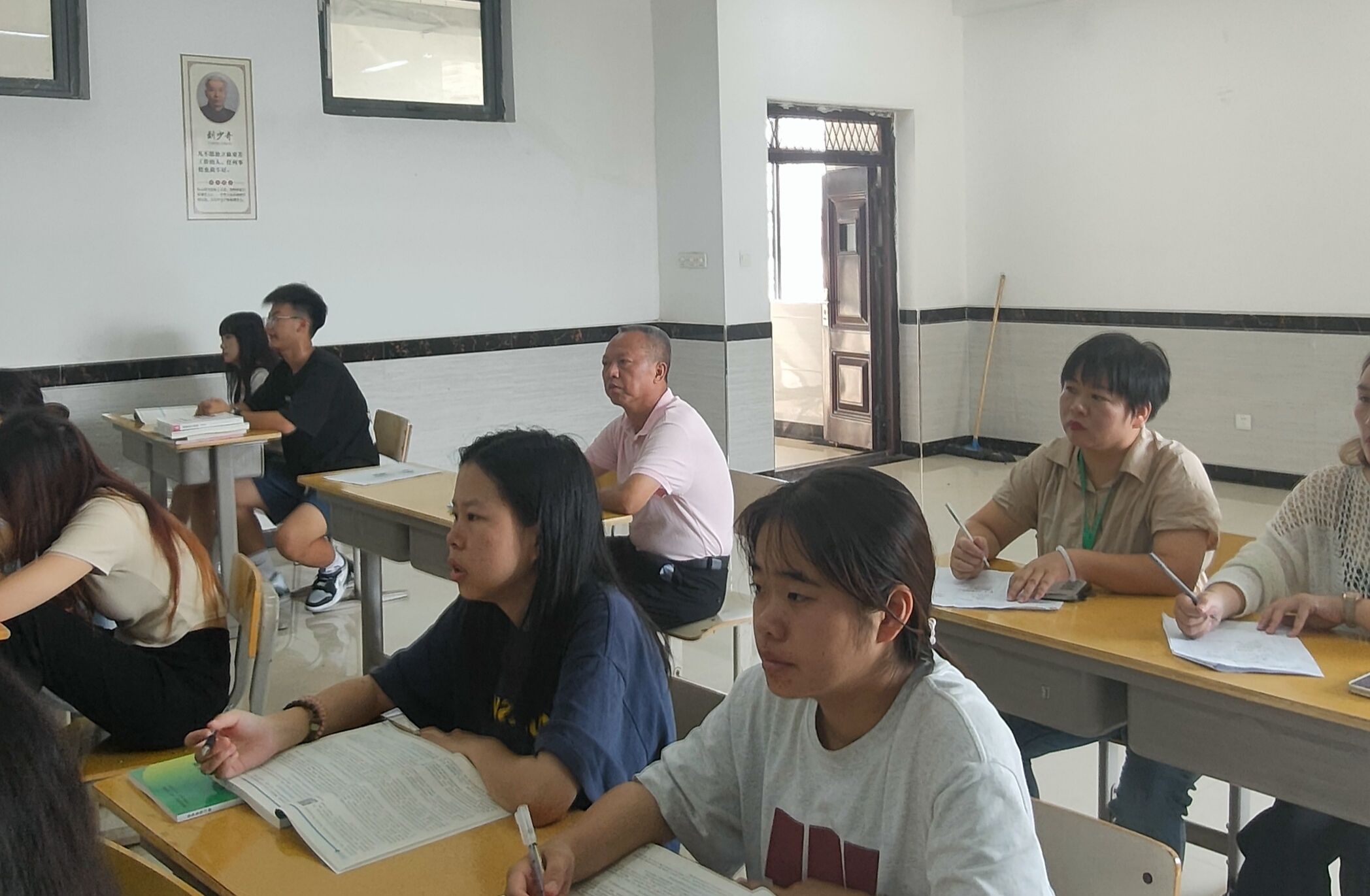 正在上传... 正在上传...