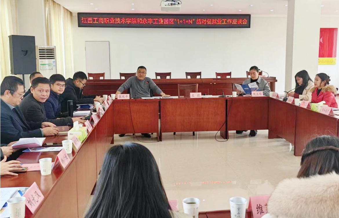正在上传... 正在上传...