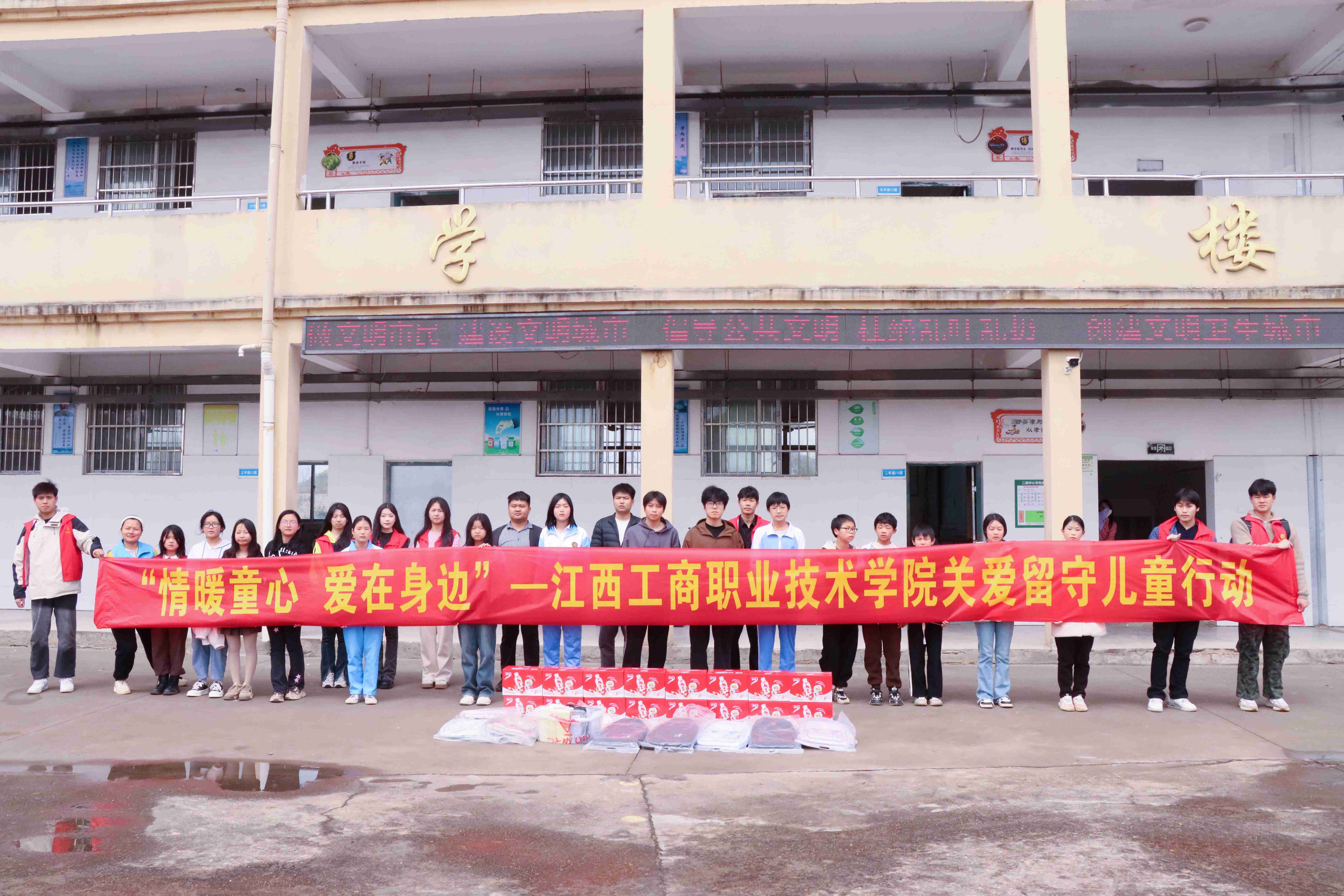正在上传... 正在上传...