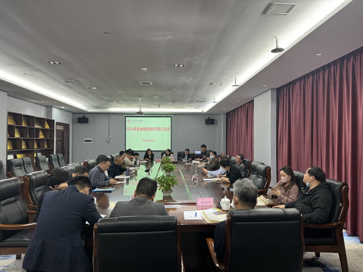 正在上传... 正在上传...