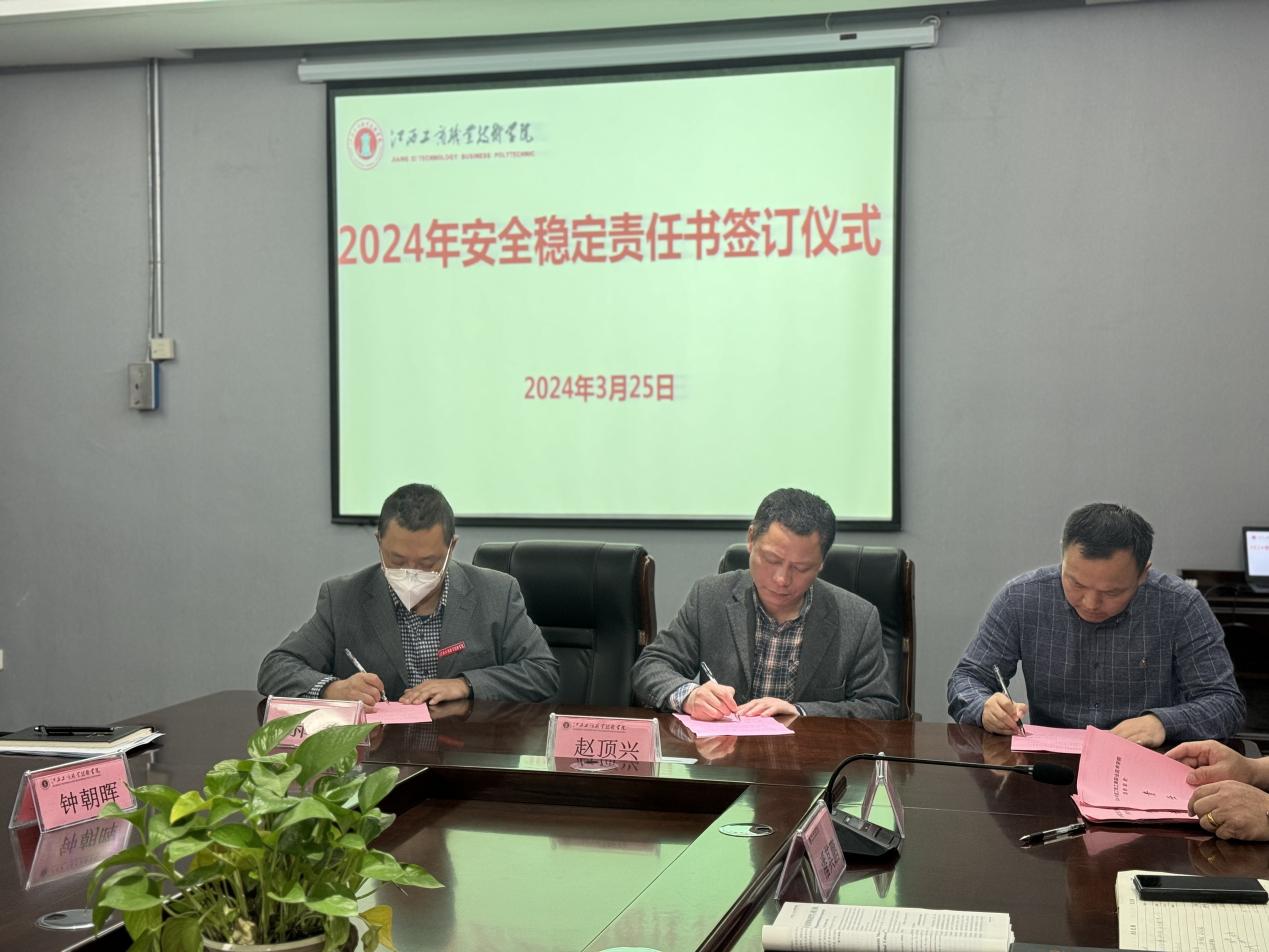 正在上传... 正在上传...