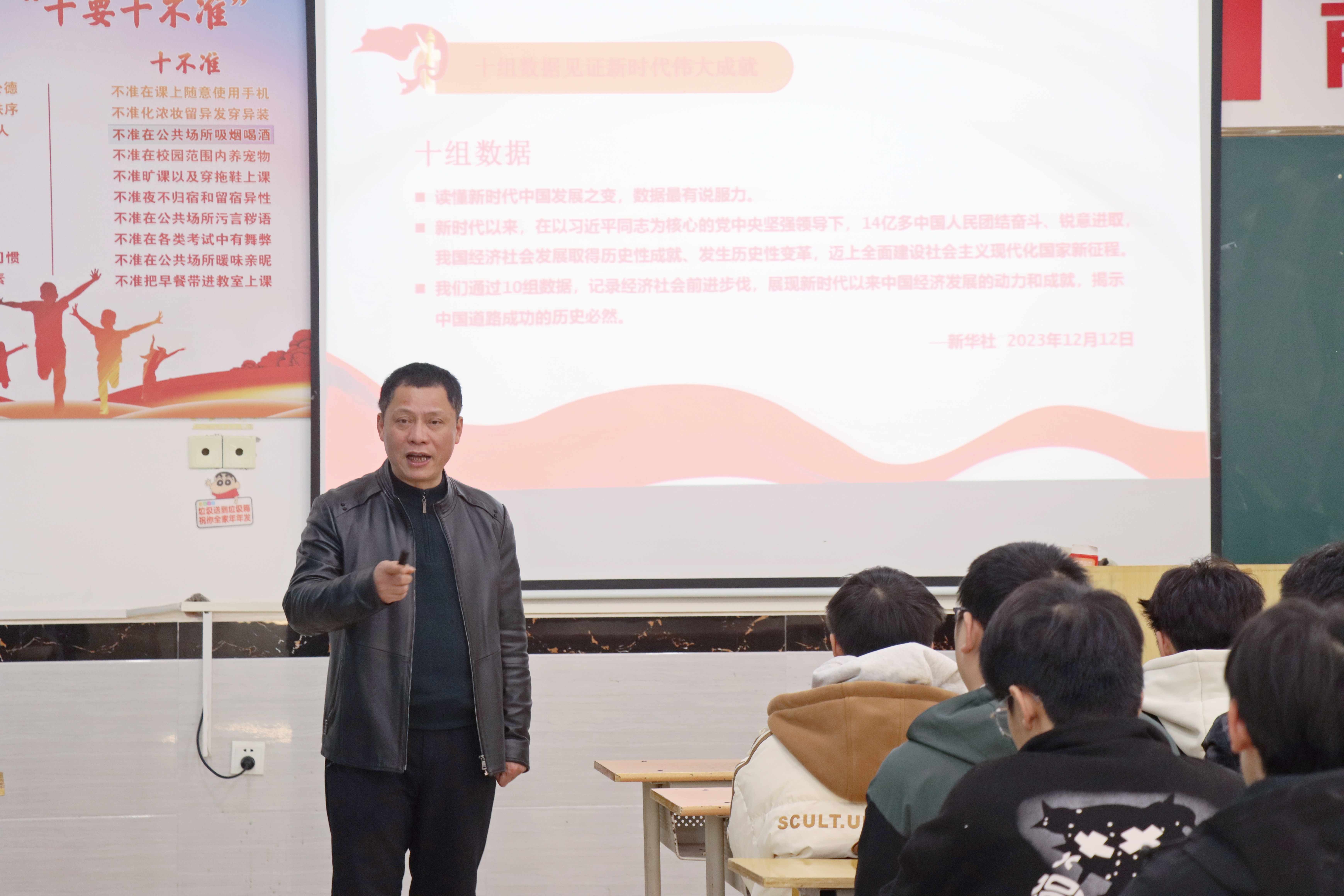 正在上传... 正在上传...
