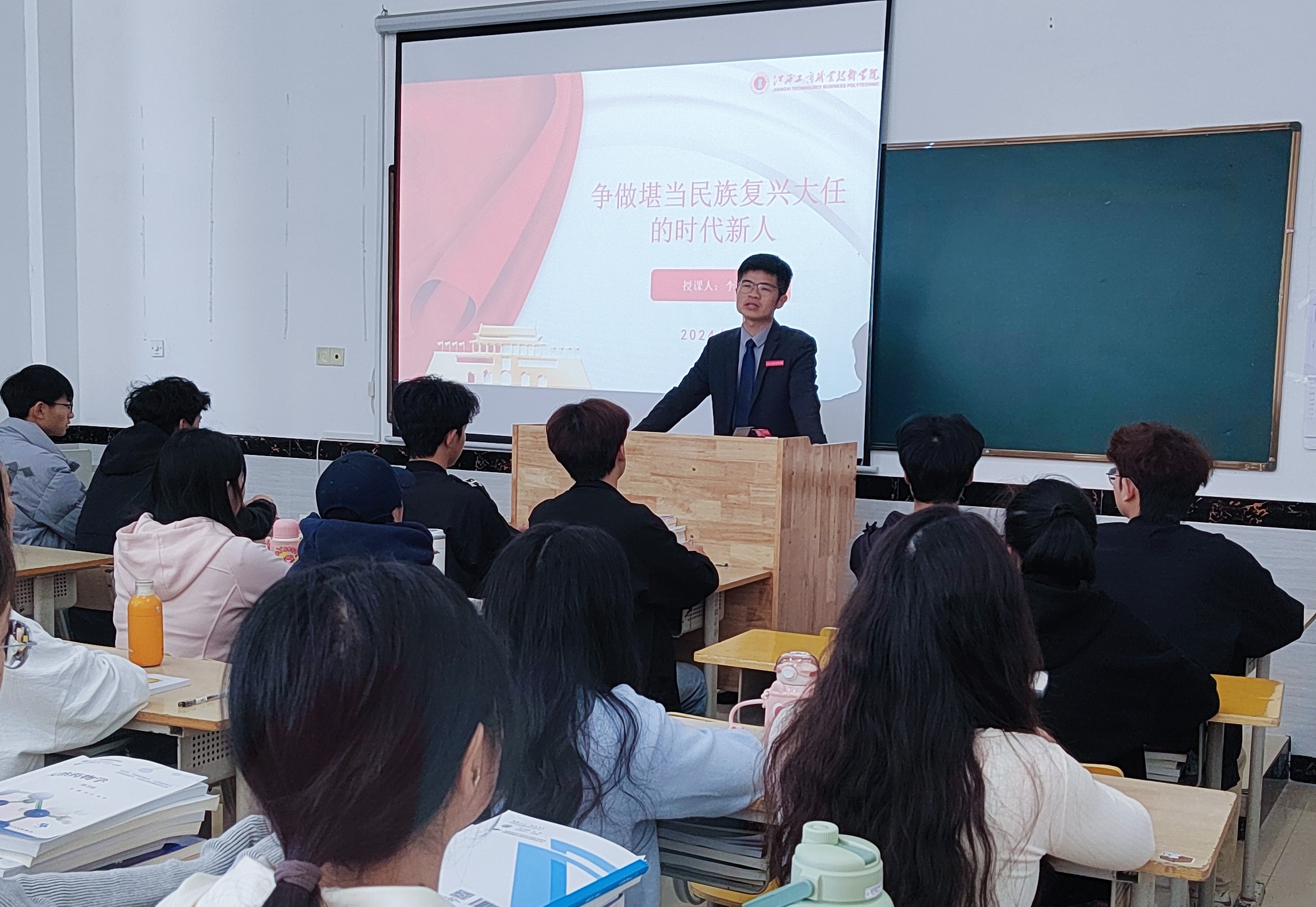 正在上传... 正在上传...