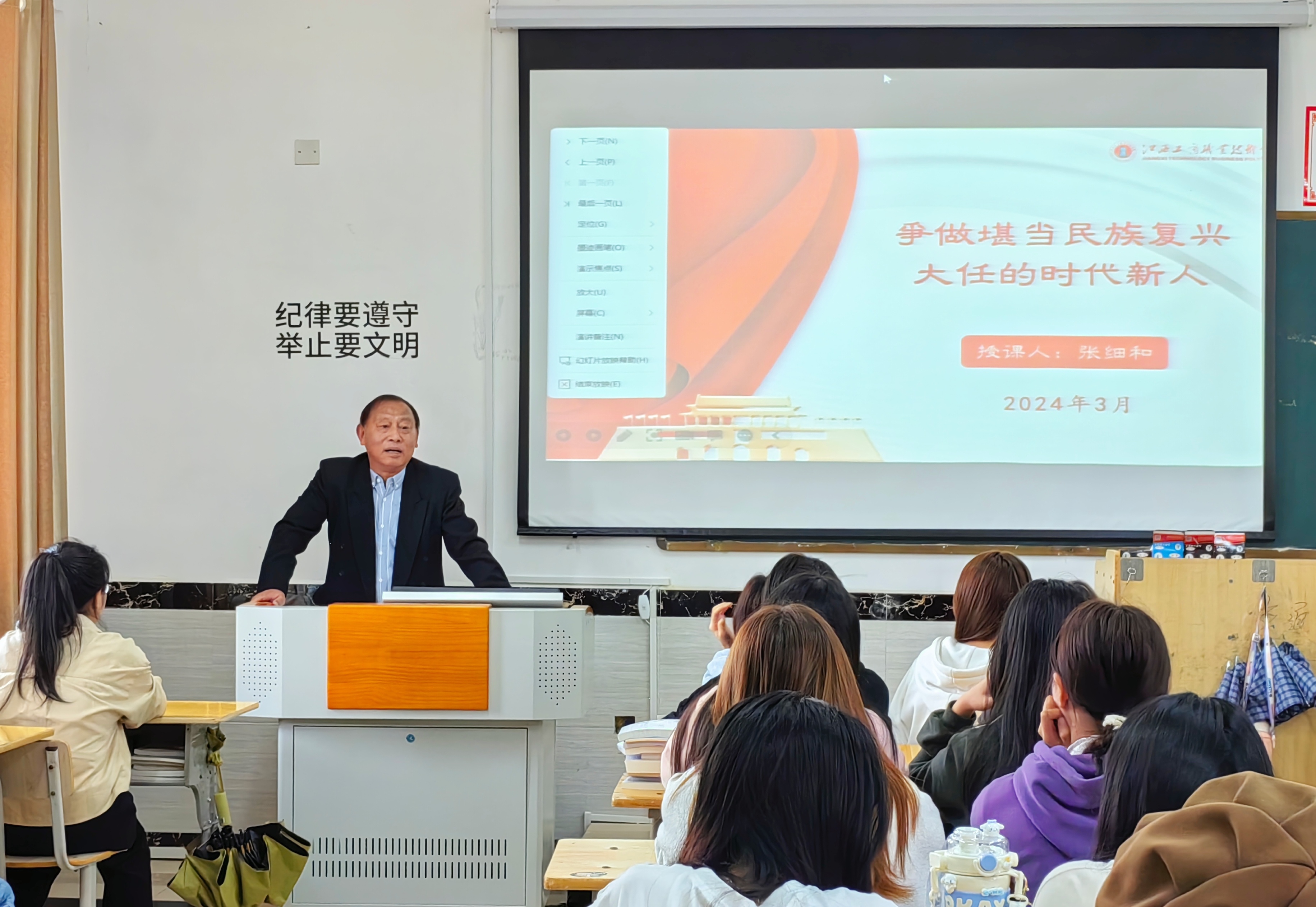 正在上传... 正在上传...