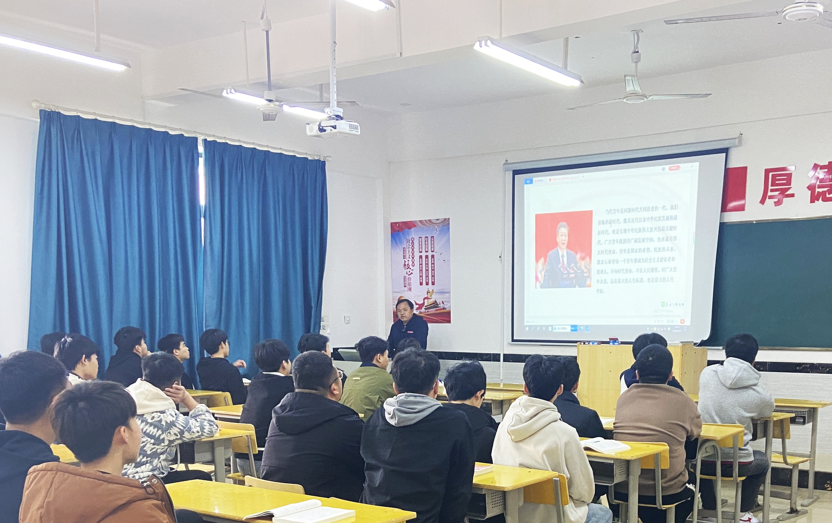正在上传... 正在上传...