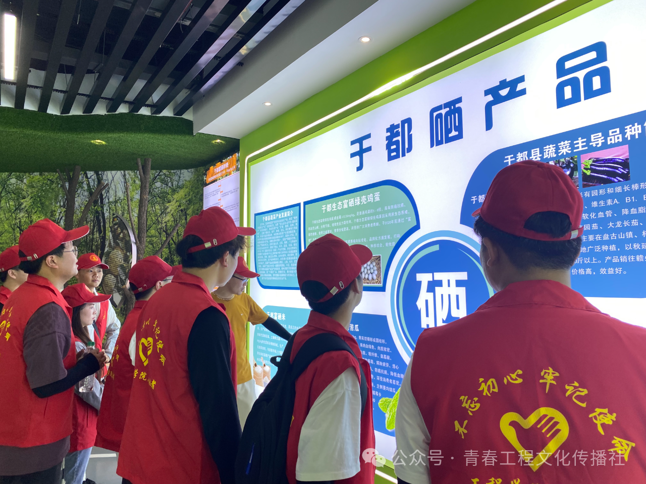 正在上传...