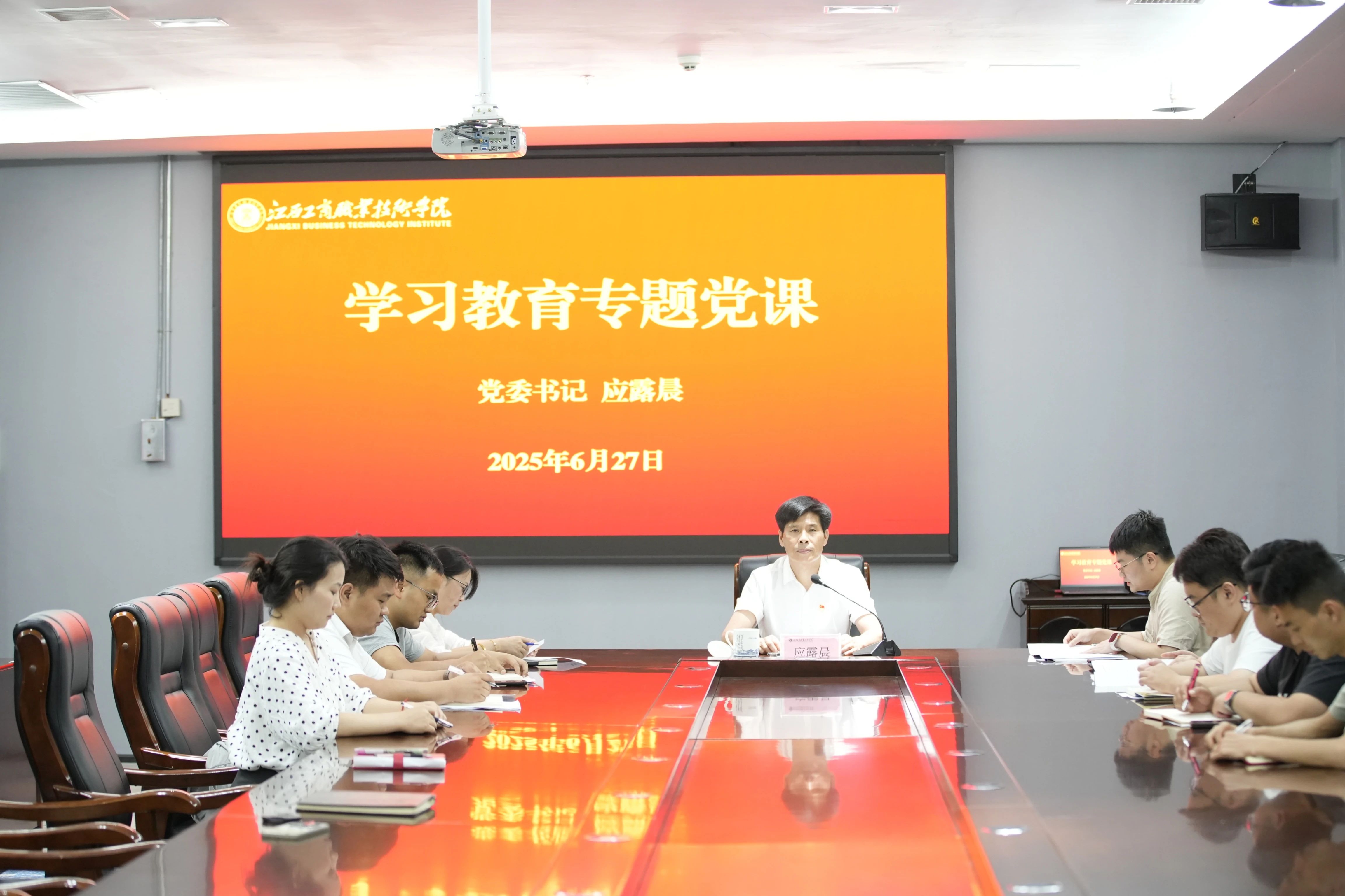 正在上传...