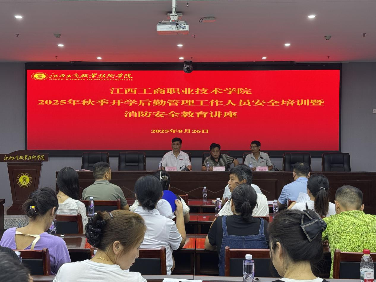 正在上传...