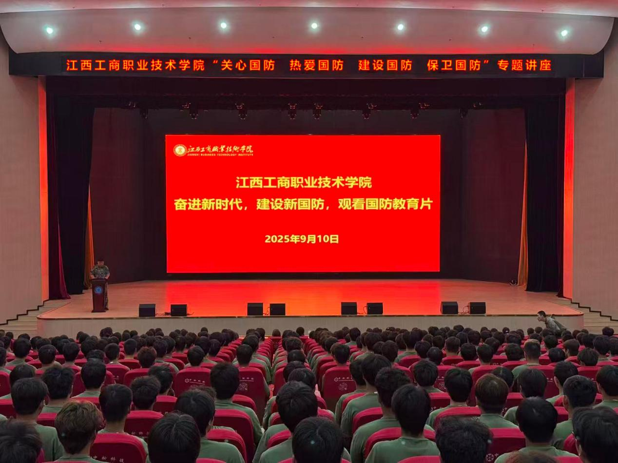 正在上传...