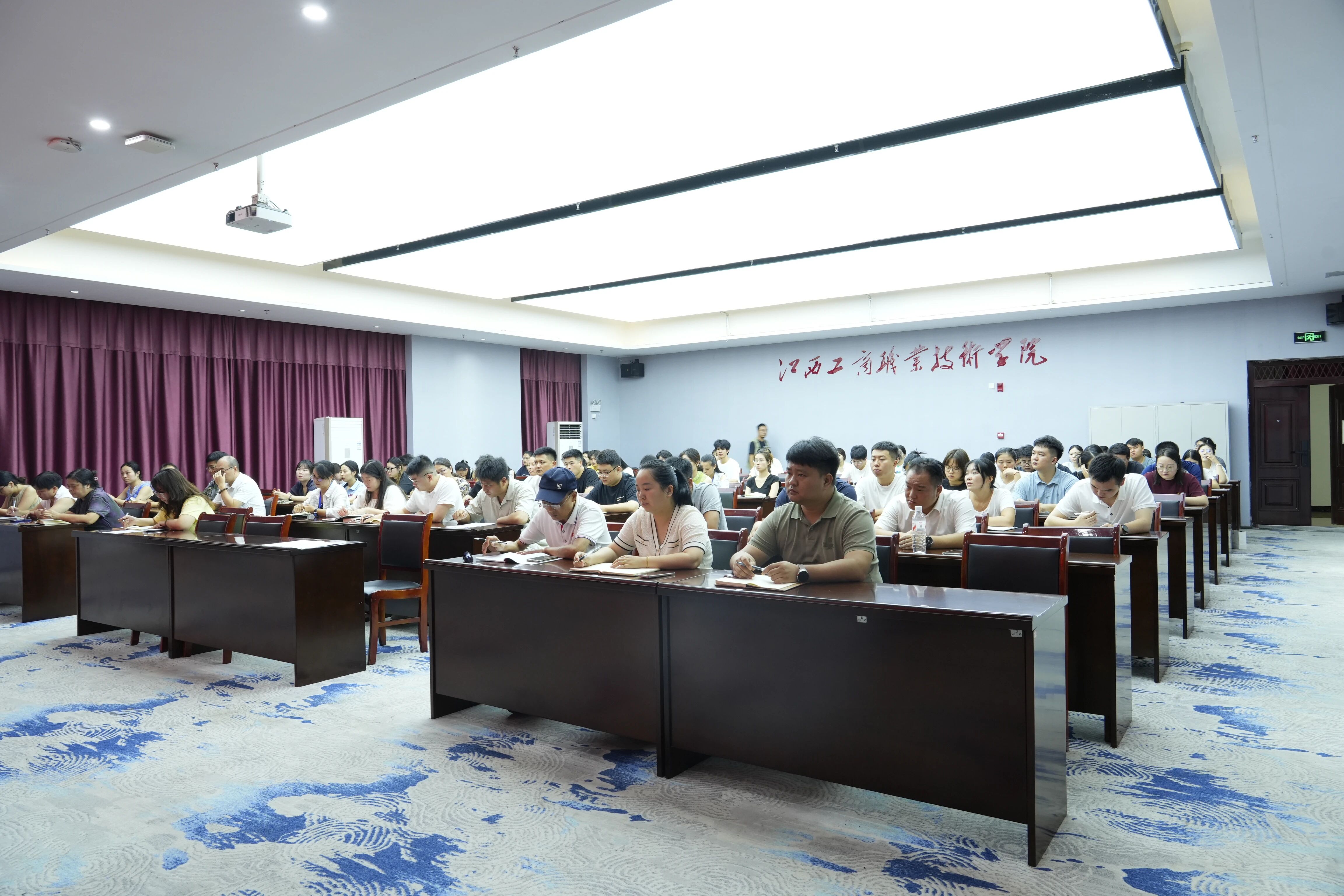 正在上传...
