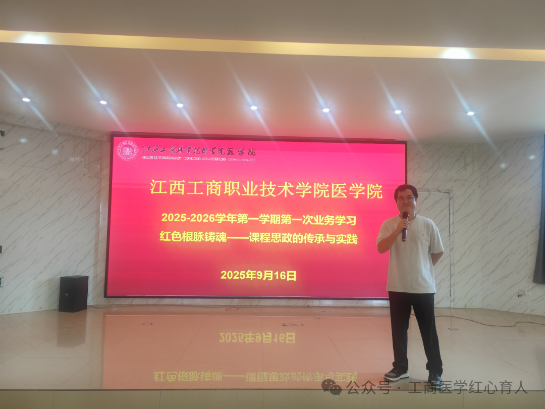 正在上传...