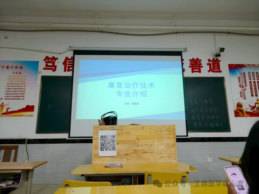 正在上传...