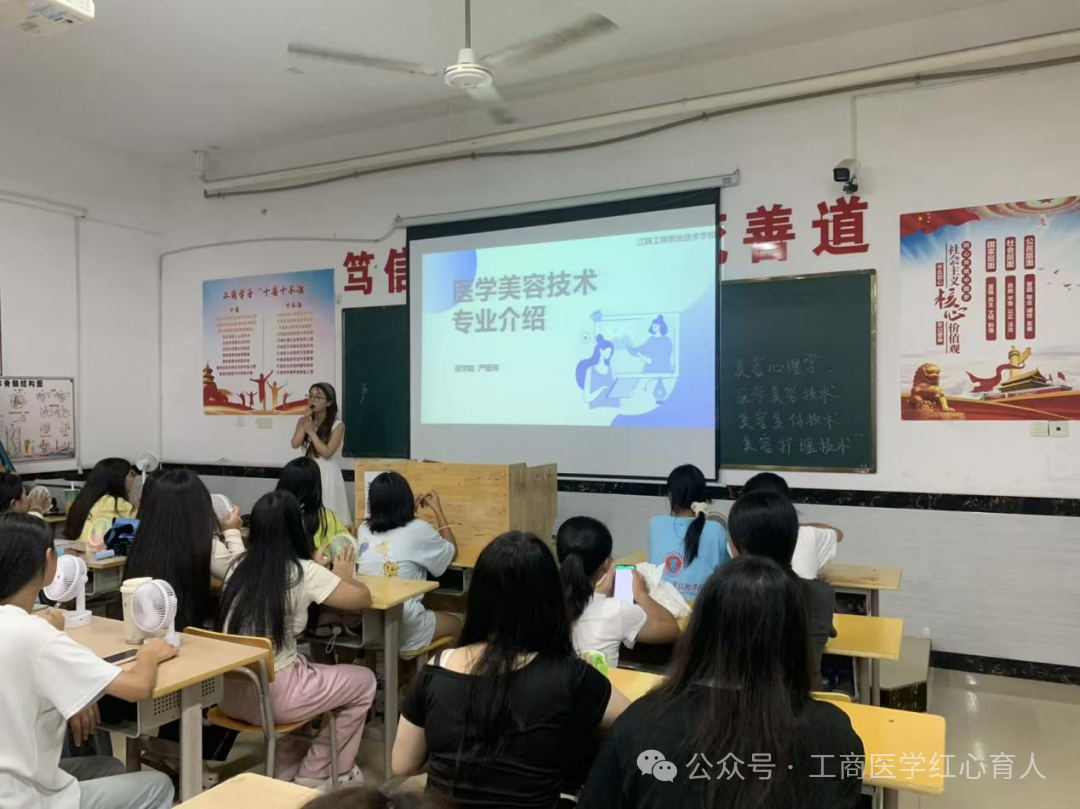 正在上传...