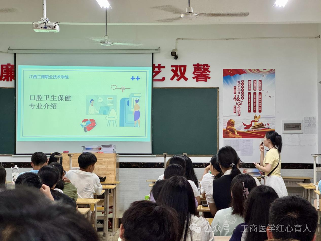 正在上传...